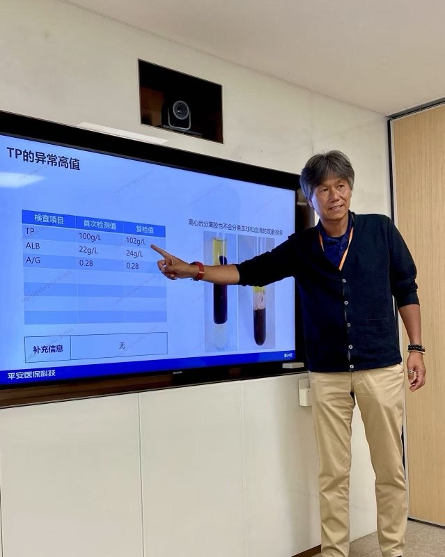 HYART Representative