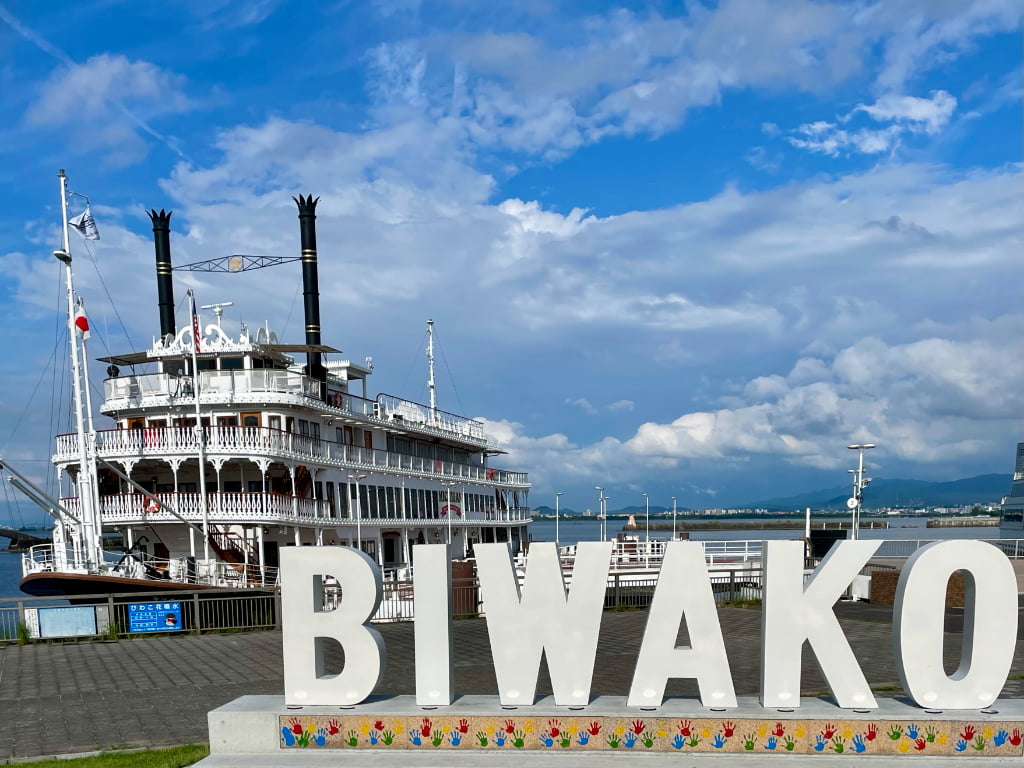 ミシガンクルーズ